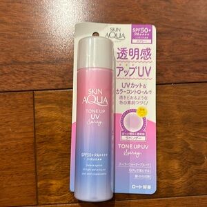 Rohto Skin Aqua Tone Up UV Spray SPF 50+ BNIB